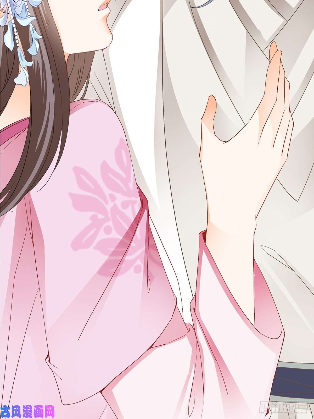 本王要你不愧是本王的女人