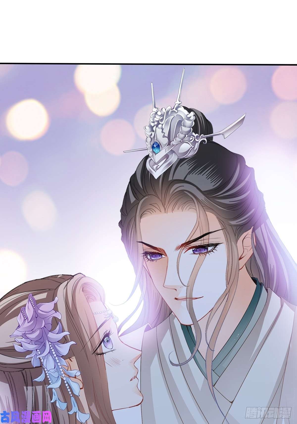 本王要你不愧是本王的女人