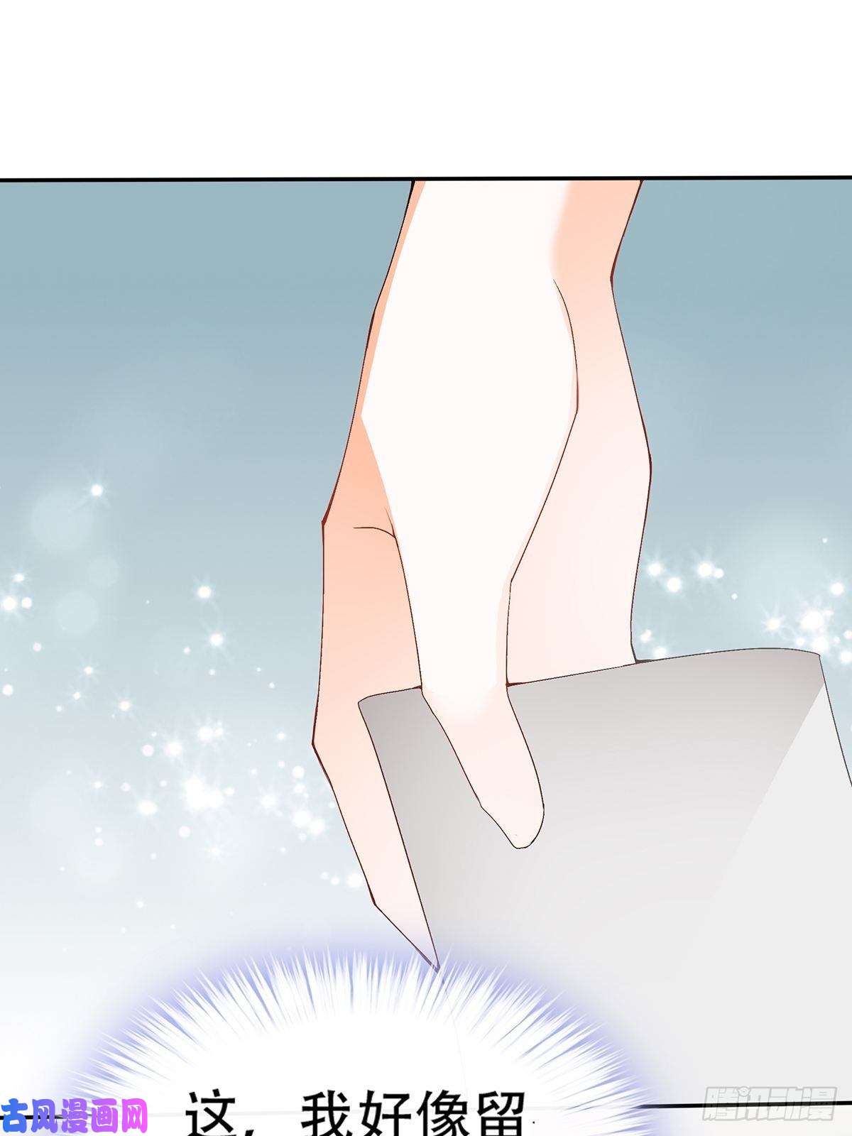 本王要你不愧是本王的女人
