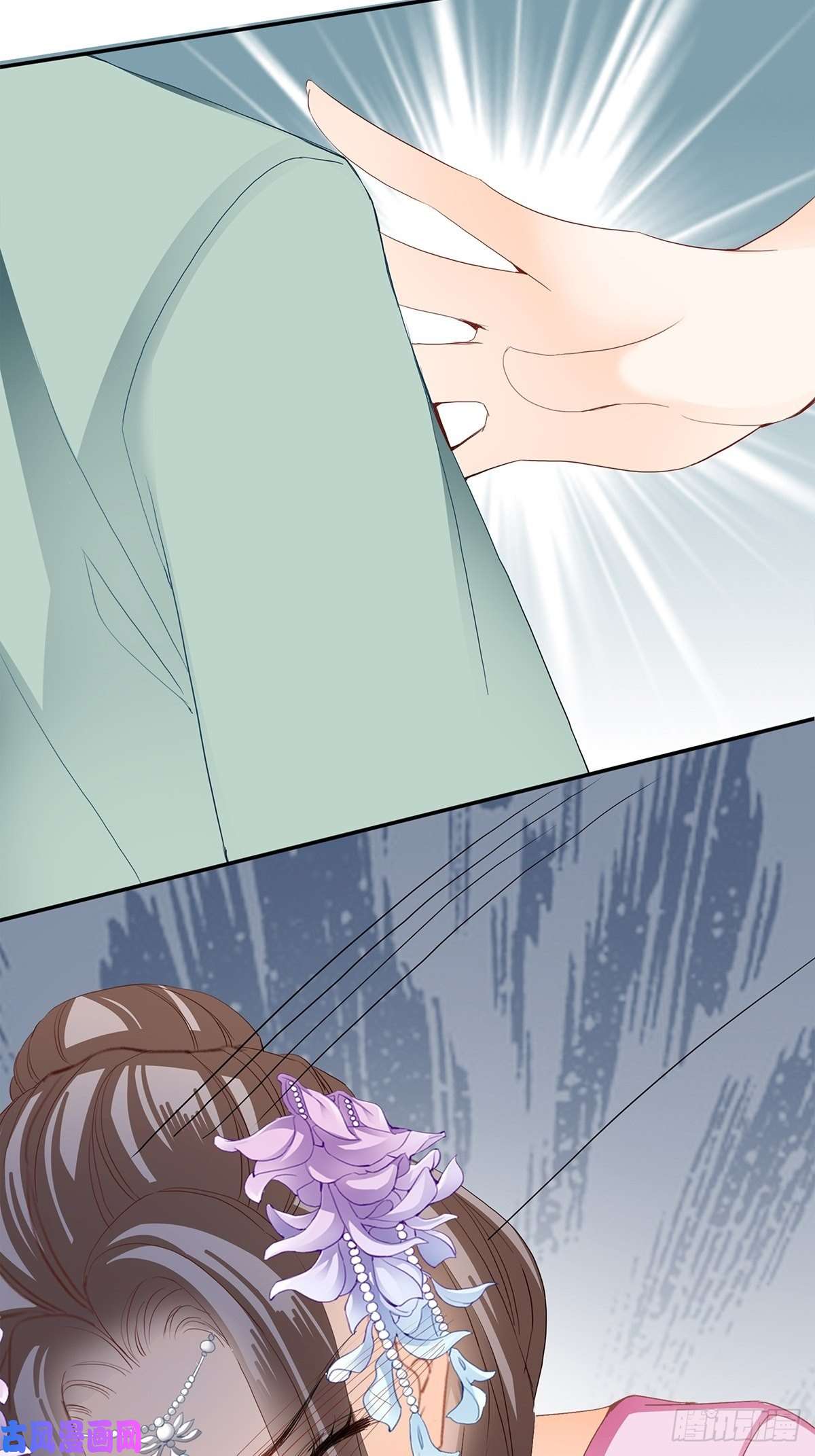 本王要你不愧是本王的女人