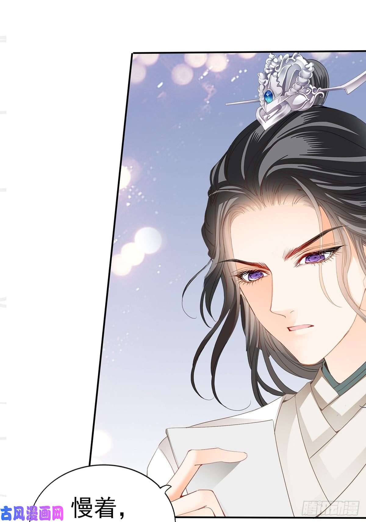 本王要你不愧是本王的女人