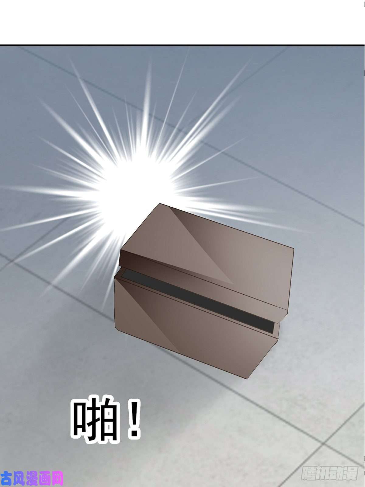 本王要你化险为夷