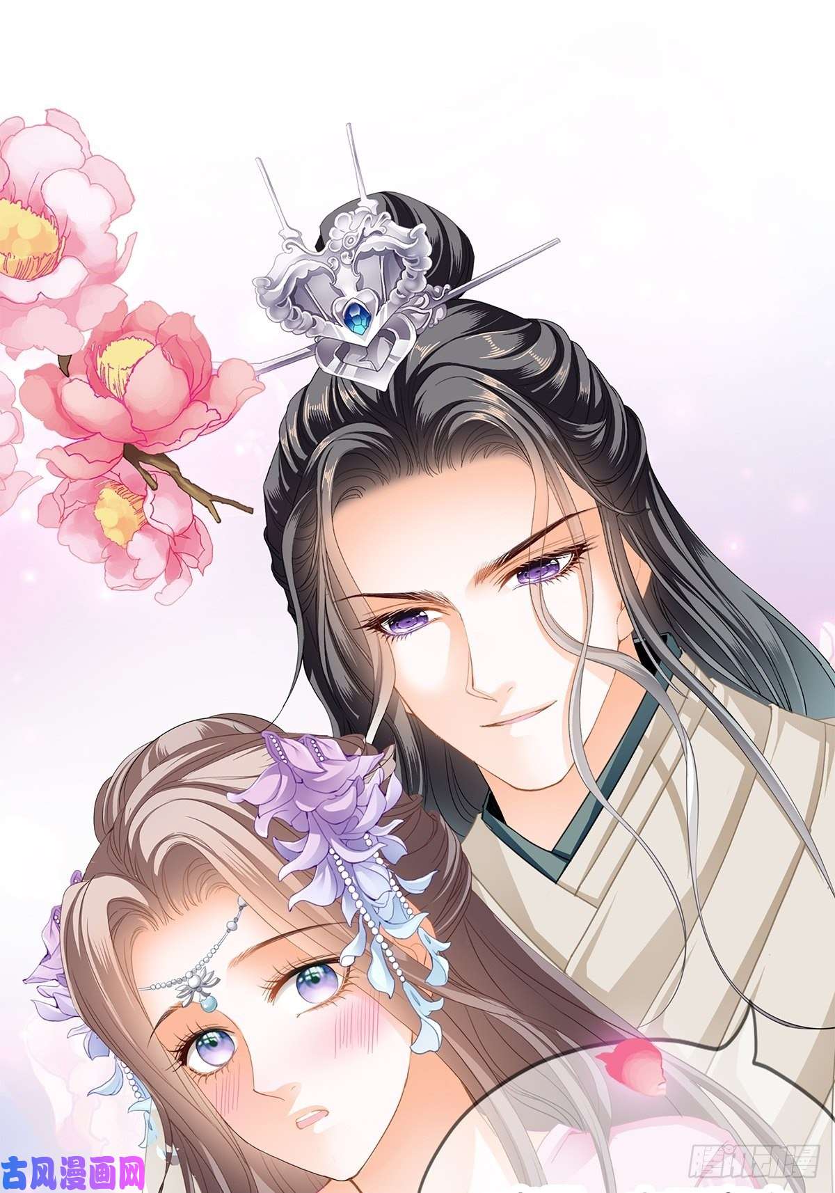 本王要你给本王宽衣