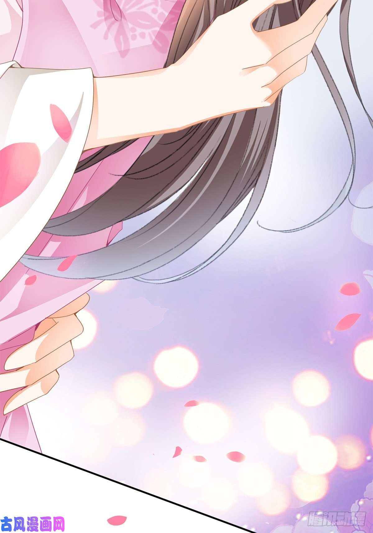 本王要你给本王宽衣