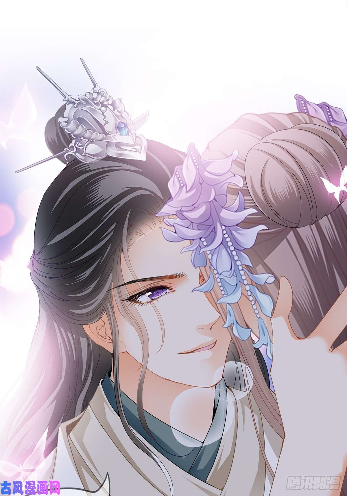 本王要你给本王宽衣