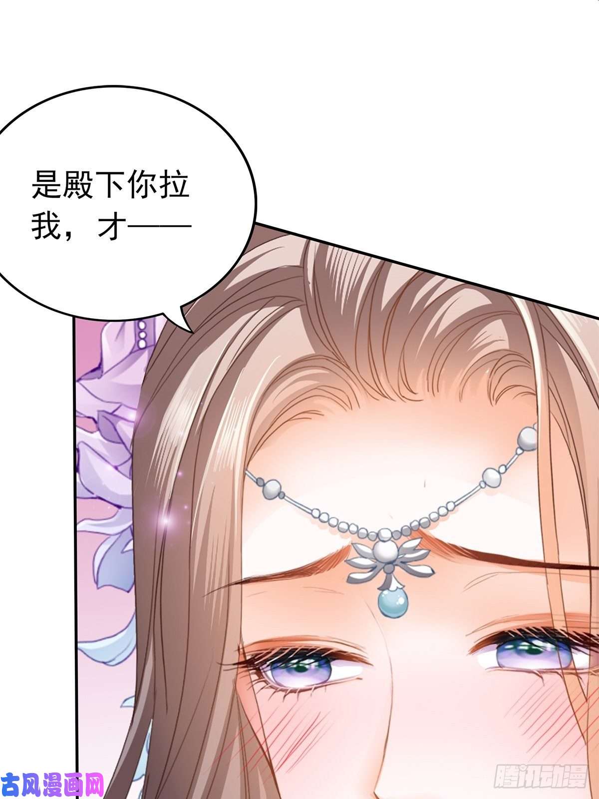 本王要你给本王宽衣