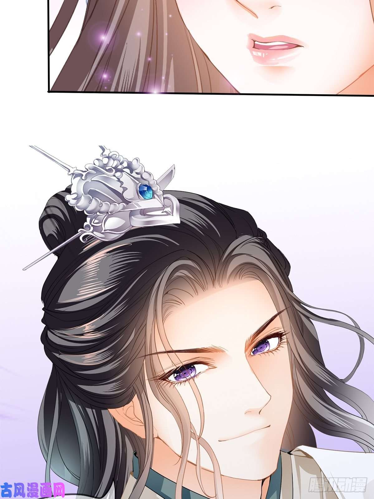 本王要你给本王宽衣