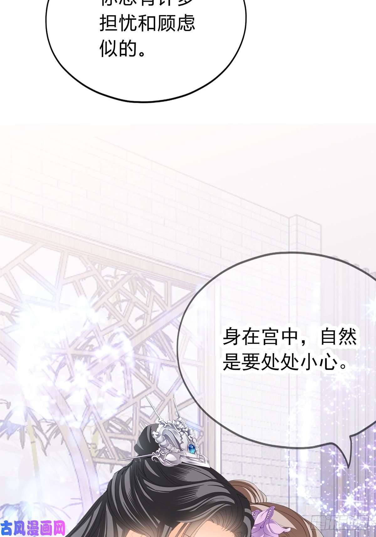 本王要你给本王宽衣
