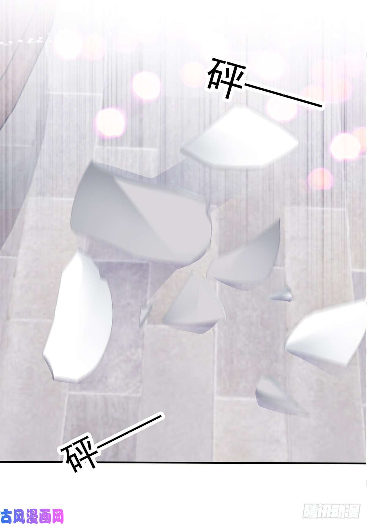 本王要你你就是美食