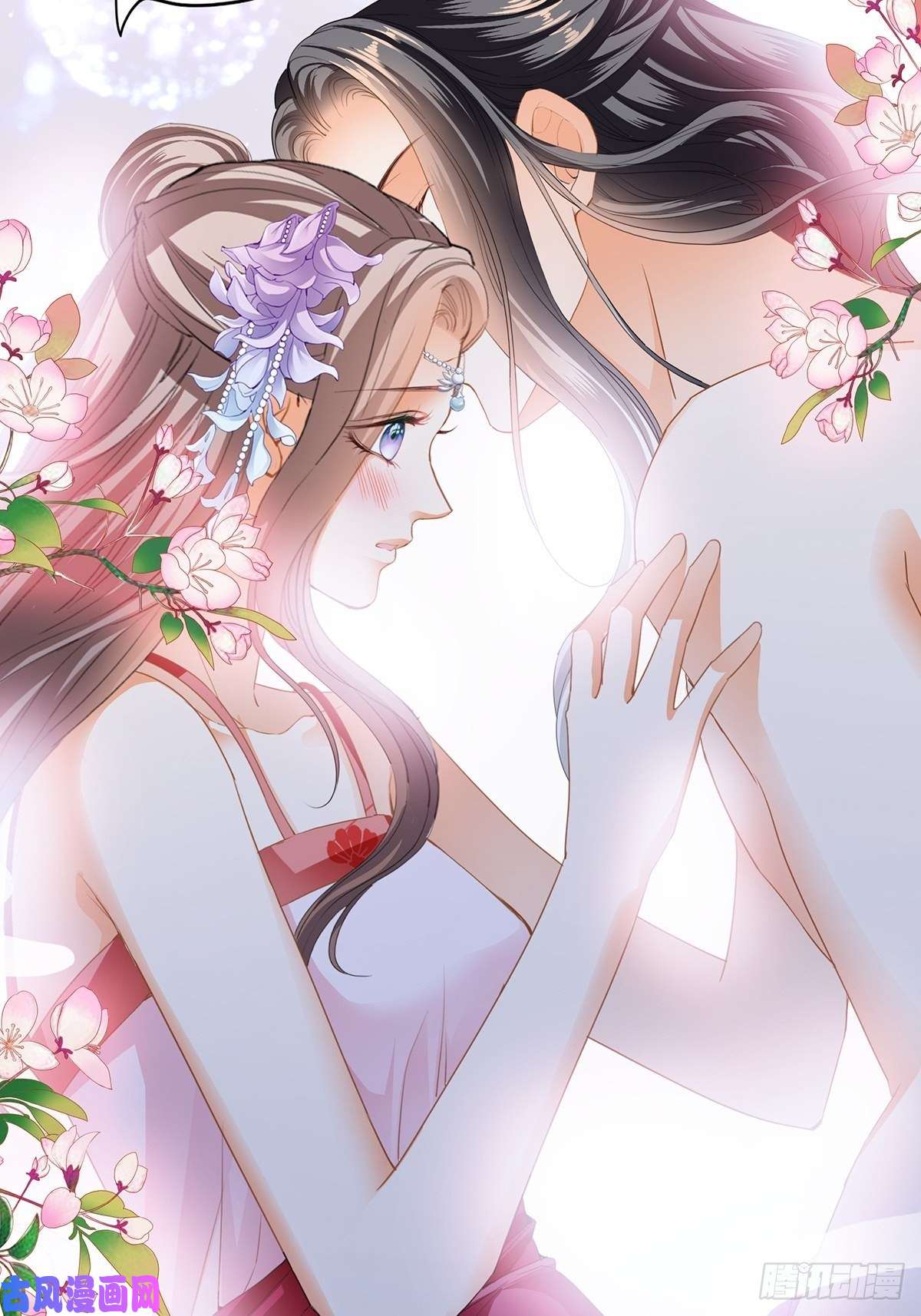 本王要你你就是美食