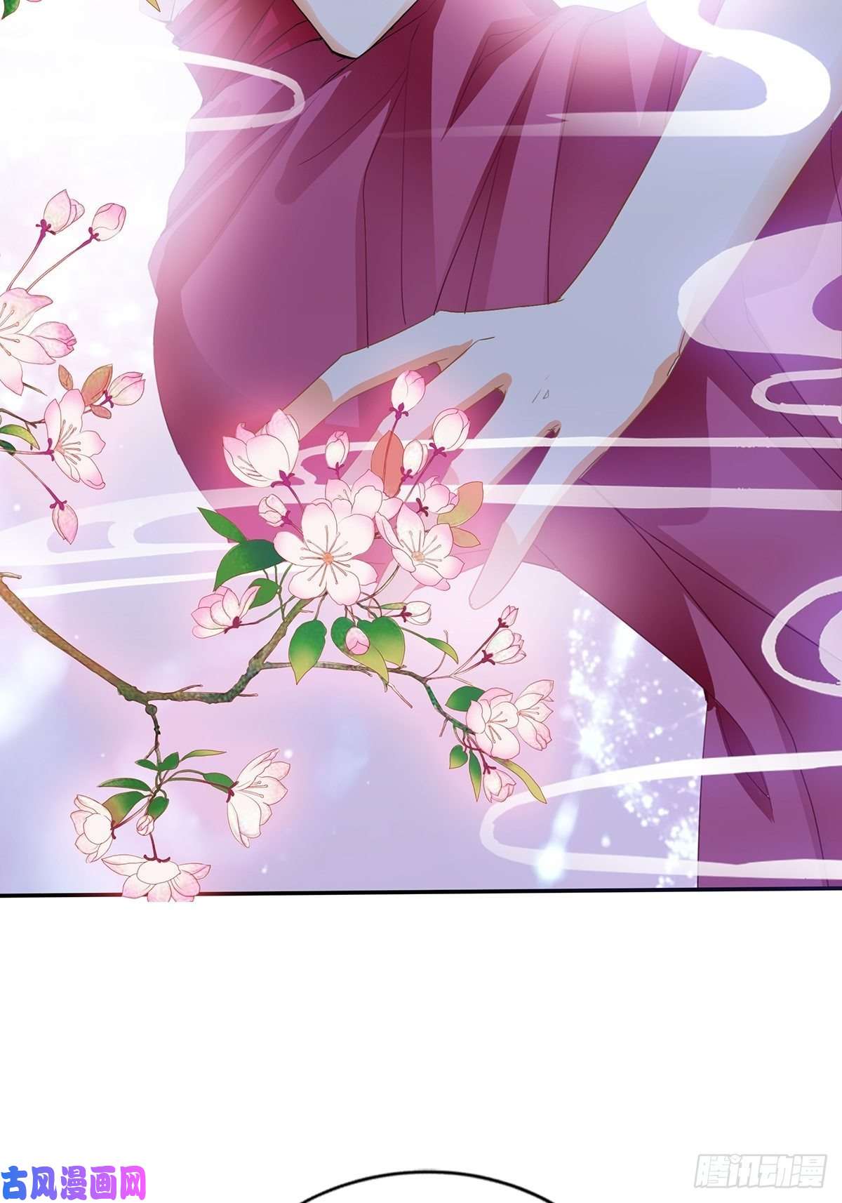 本王要你你就是美食