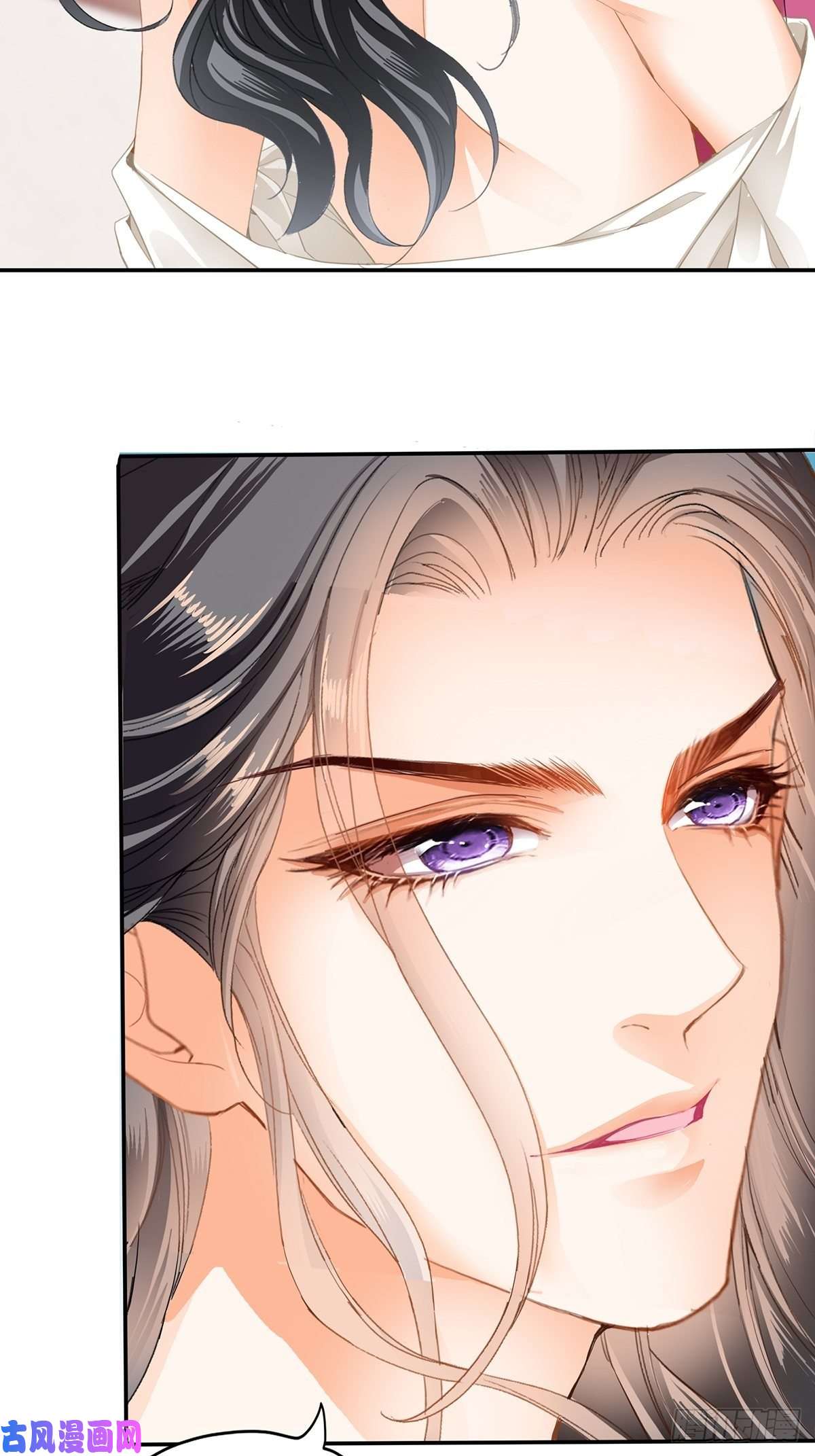 本王要你你就是美食