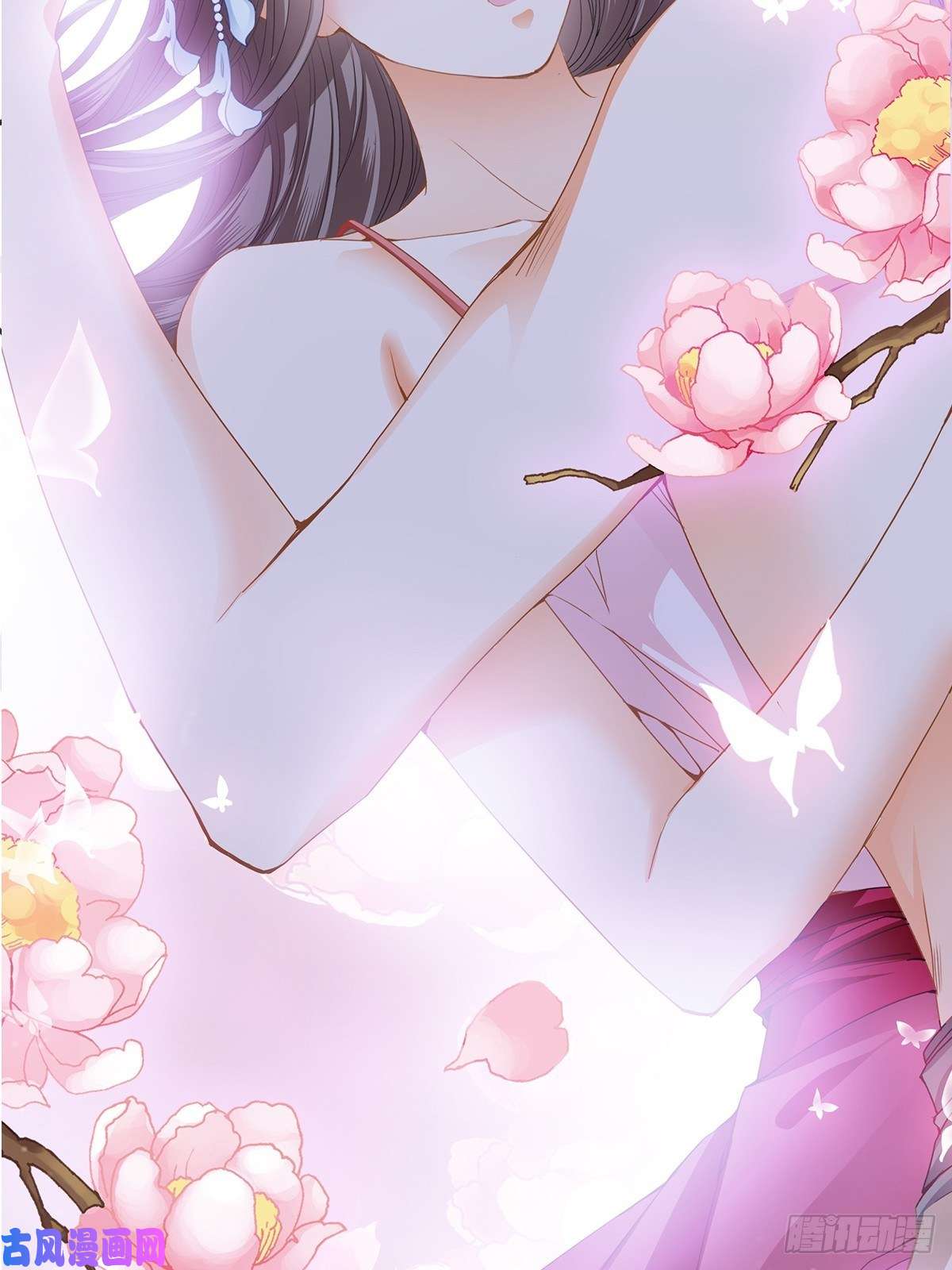 本王要你你就是美食