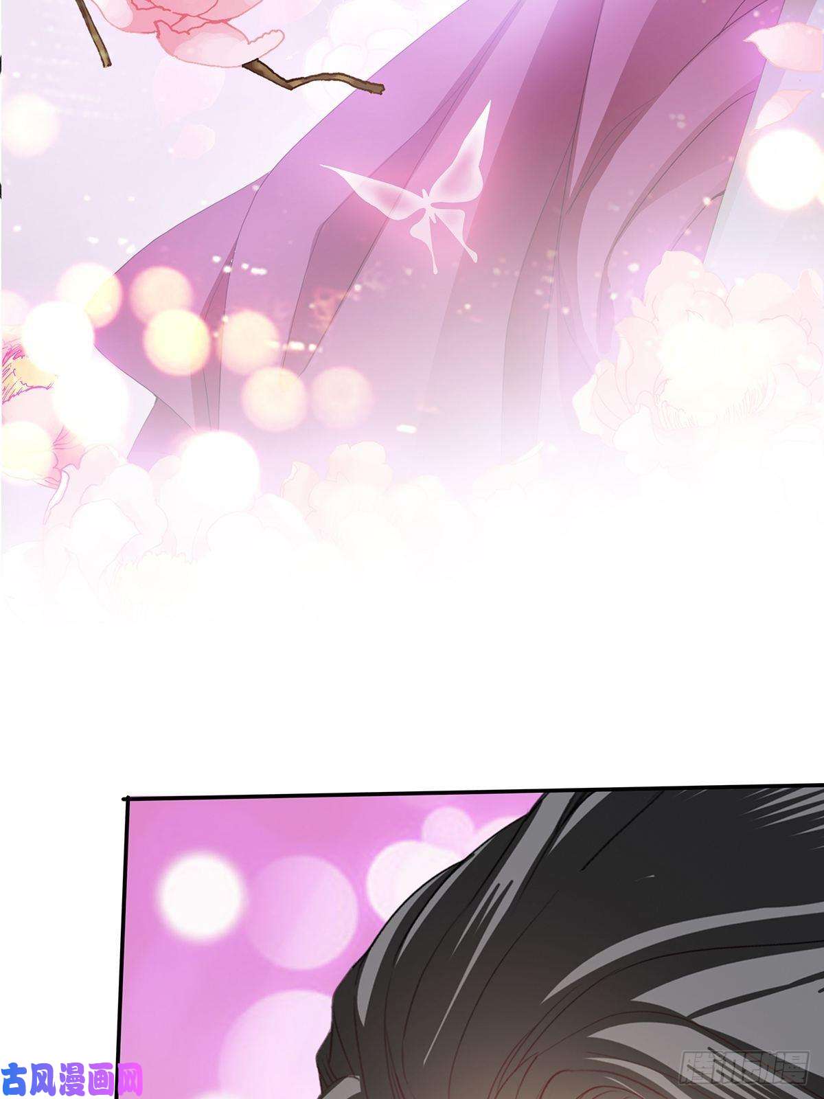 本王要你你就是美食