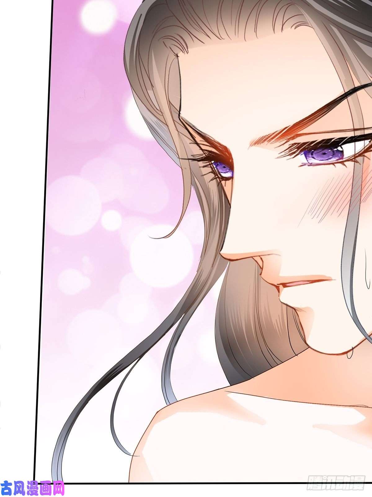 本王要你你就是美食