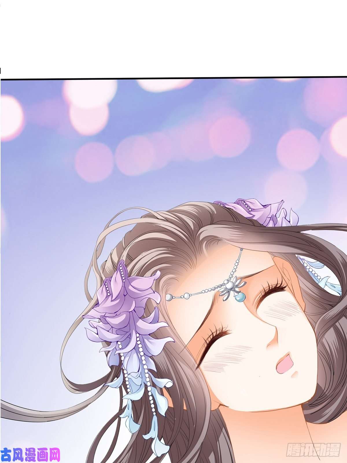 本王要你你就是美食