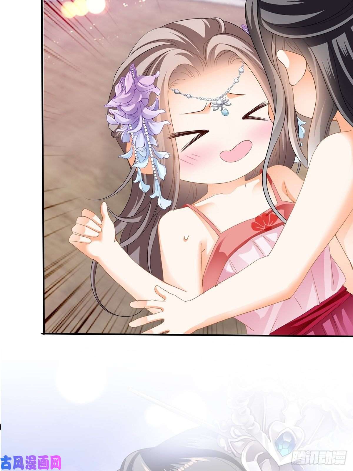 本王要你你就是美食