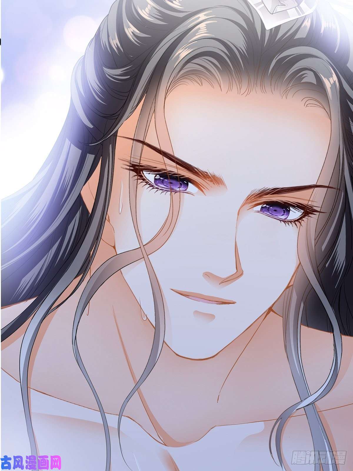 本王要你你就是美食