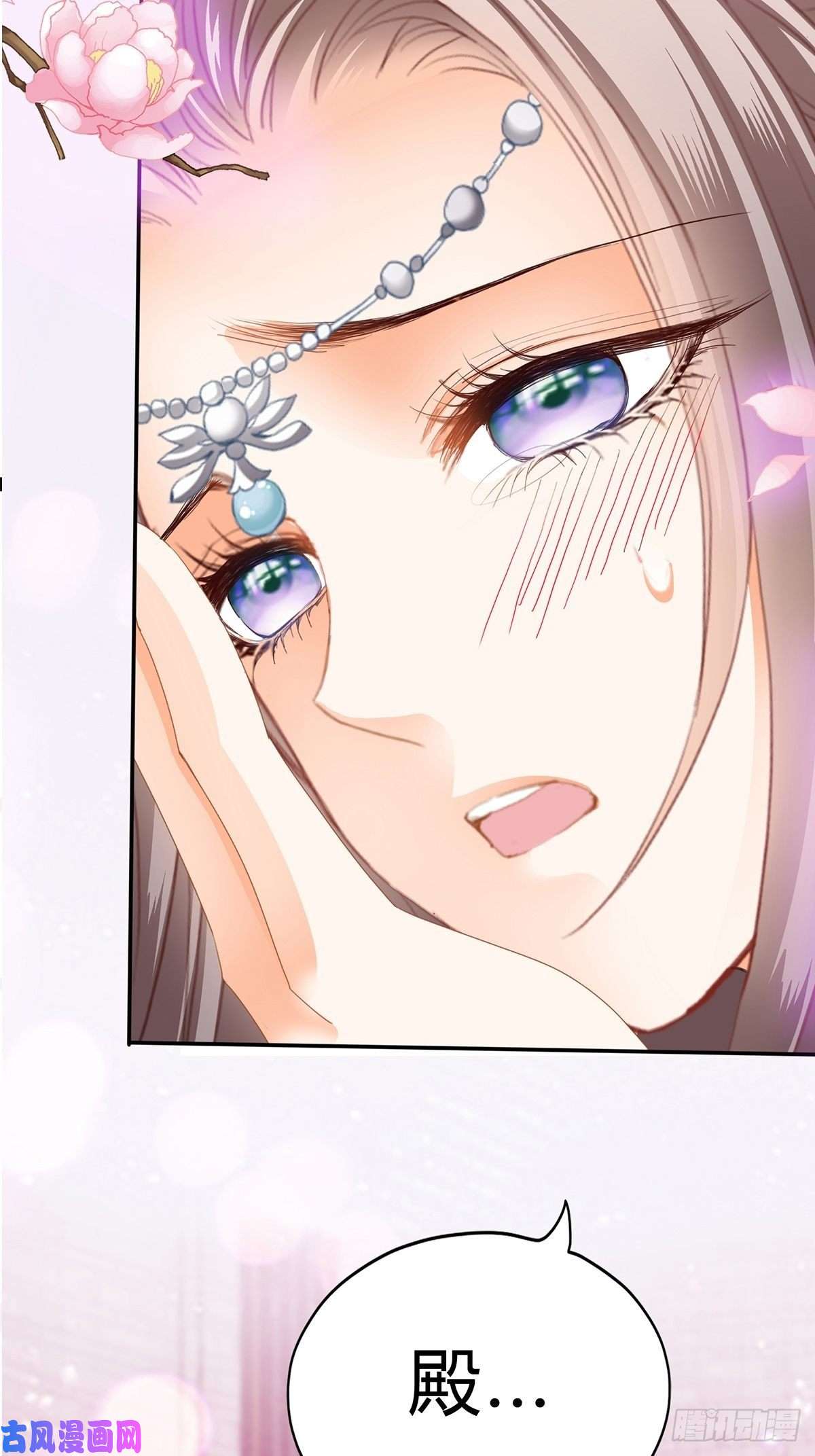 本王要你你就是美食