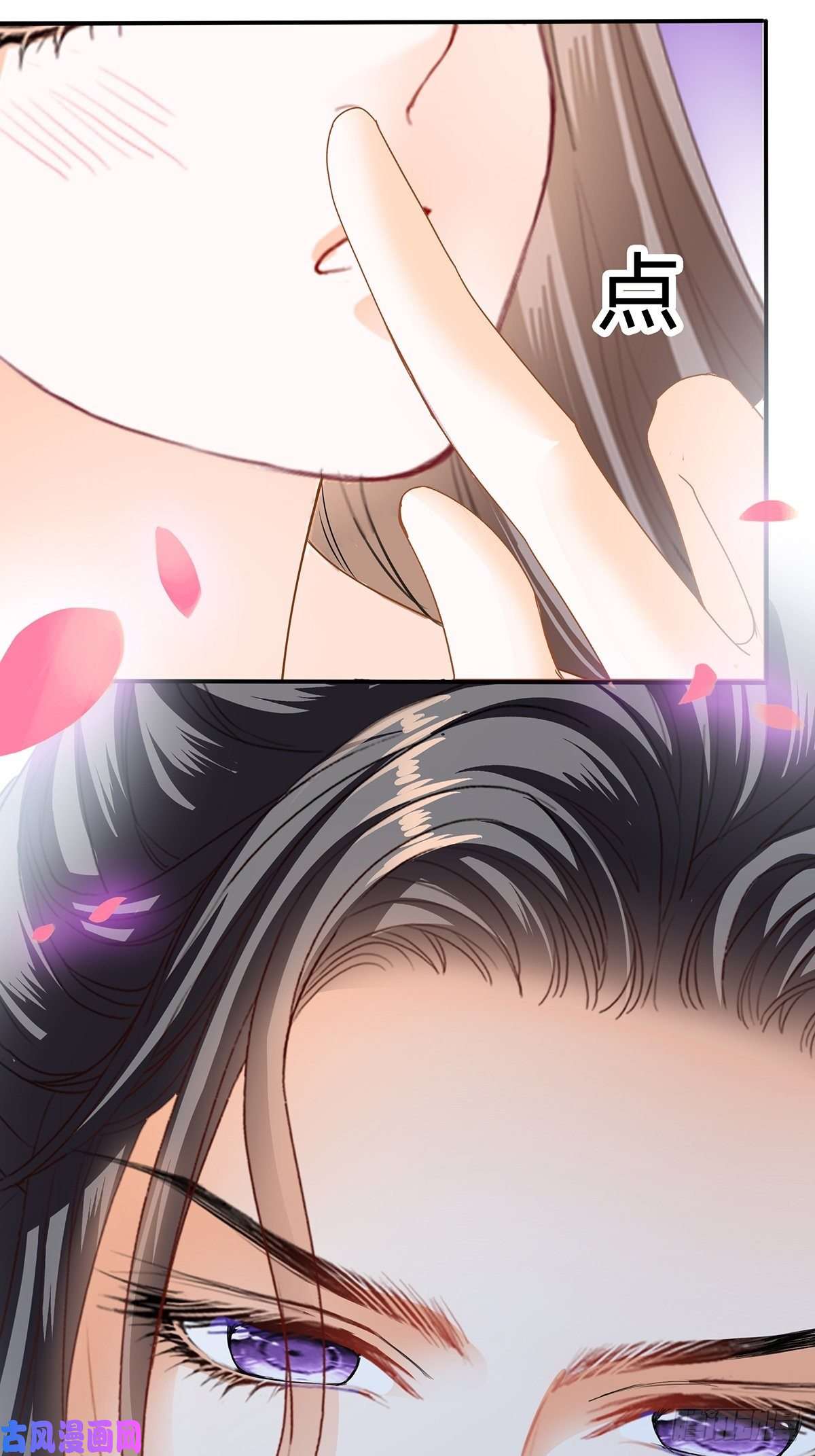 本王要你你就是美食