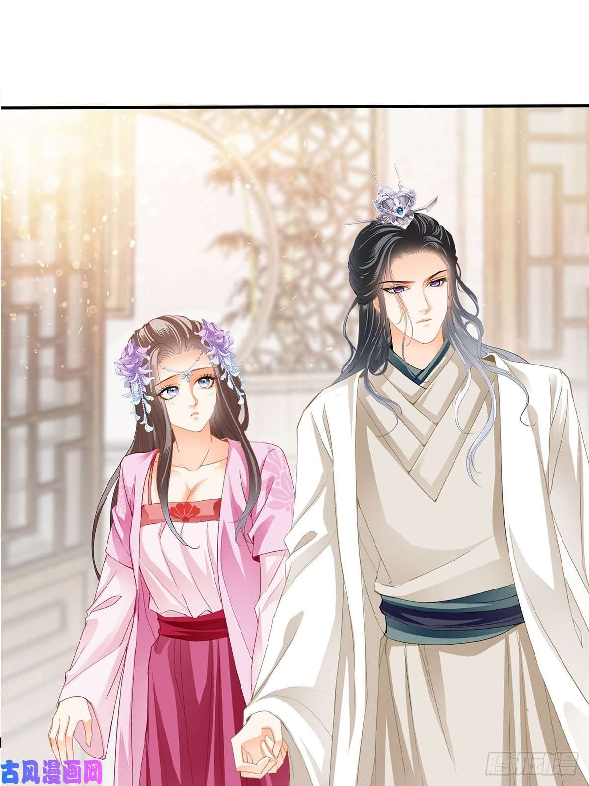 本王要你你就是美食