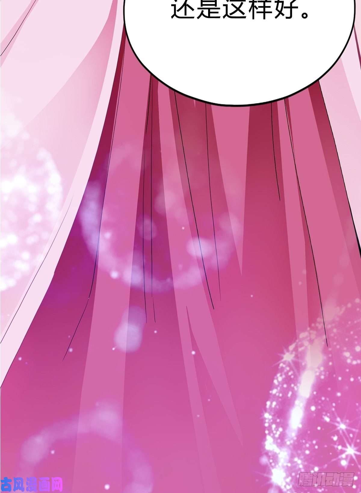 本王要你你就是美食