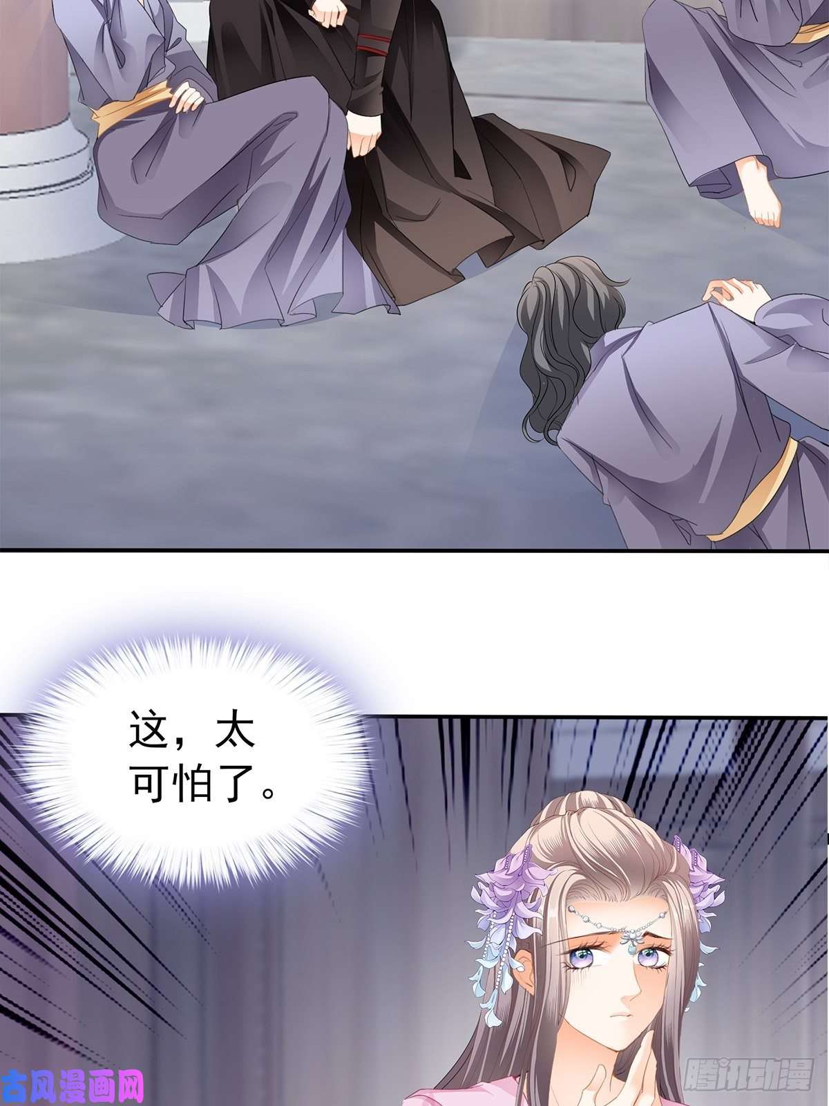 本王要你我替你去