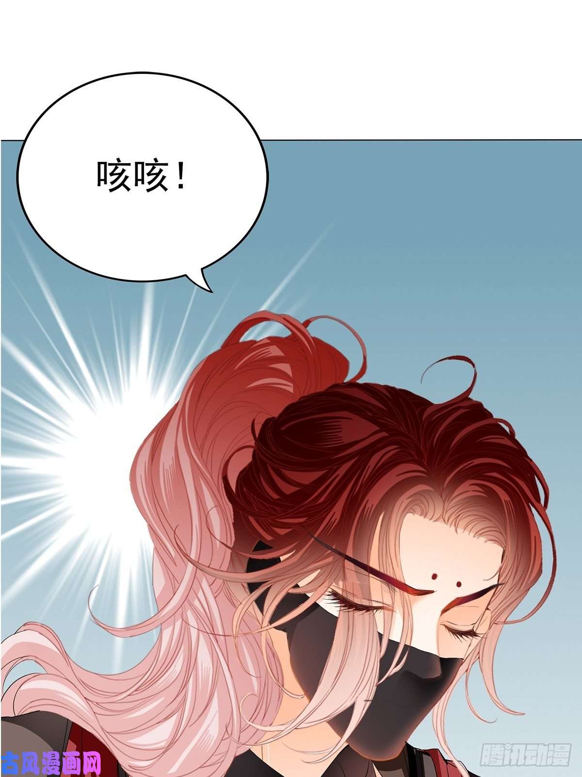 本王要你我替你去