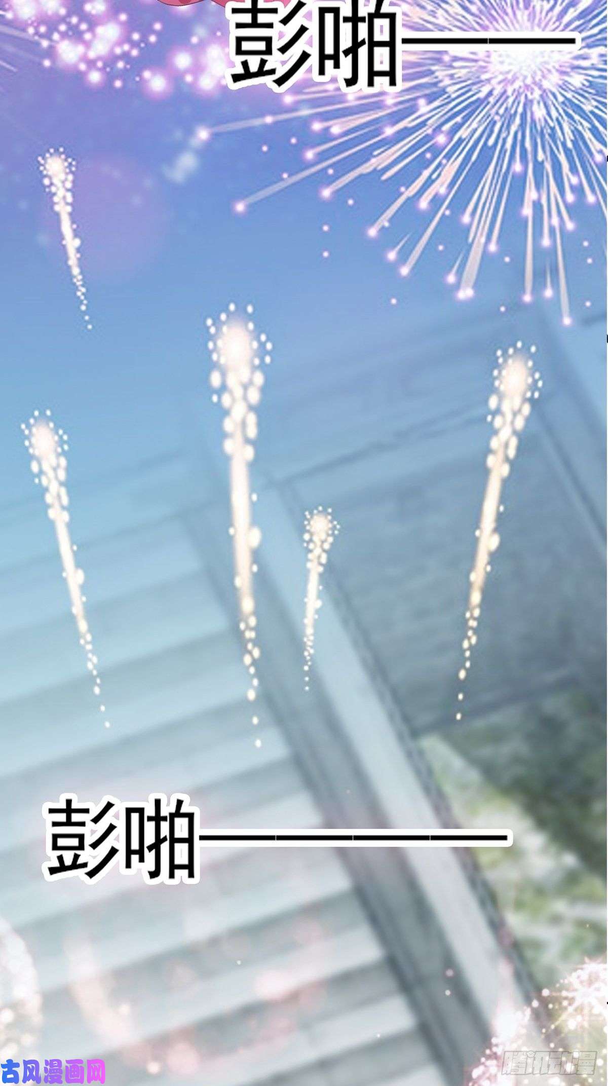 本王要你你我若能早相遇