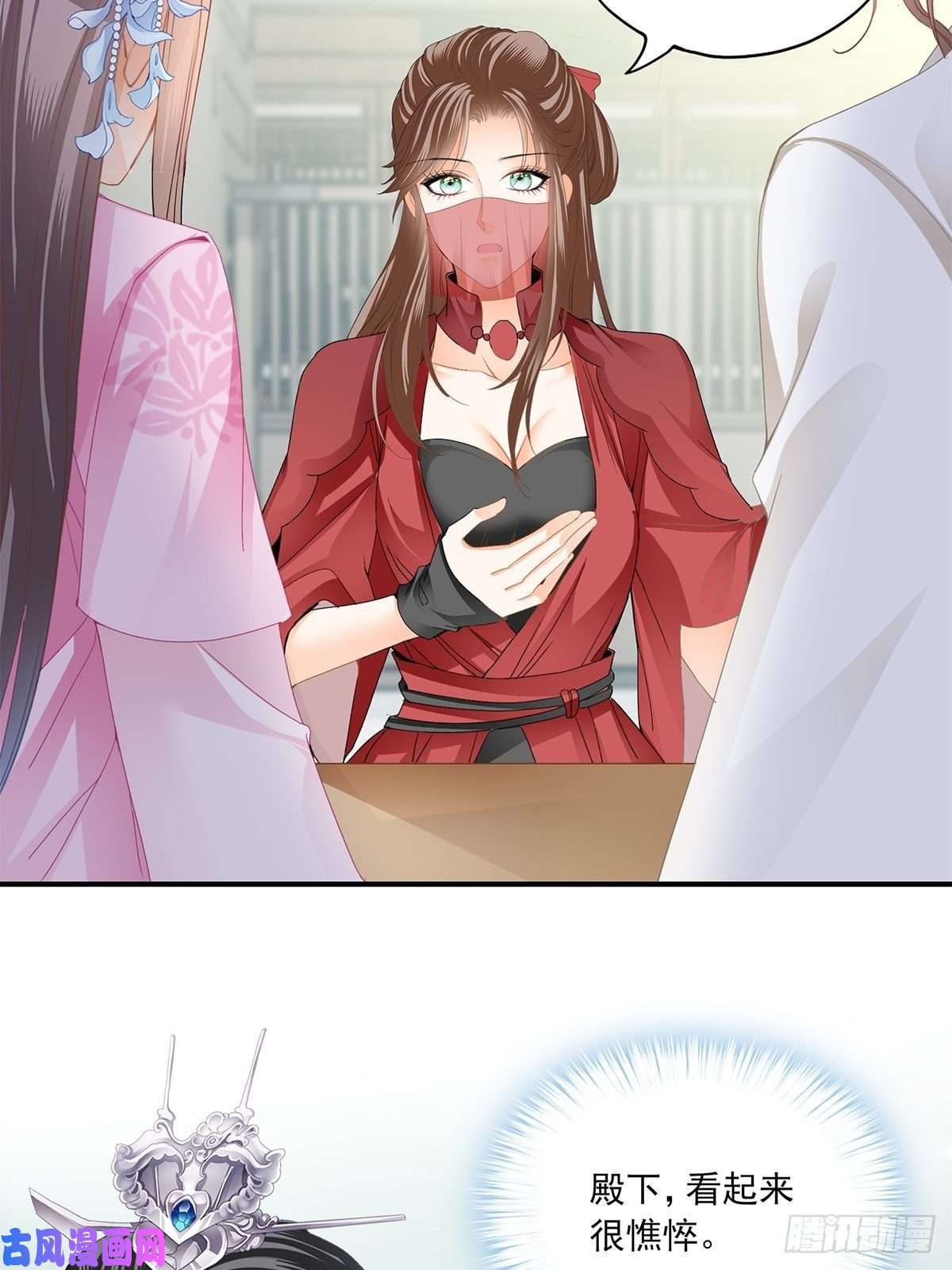 本王要你王爷话来了