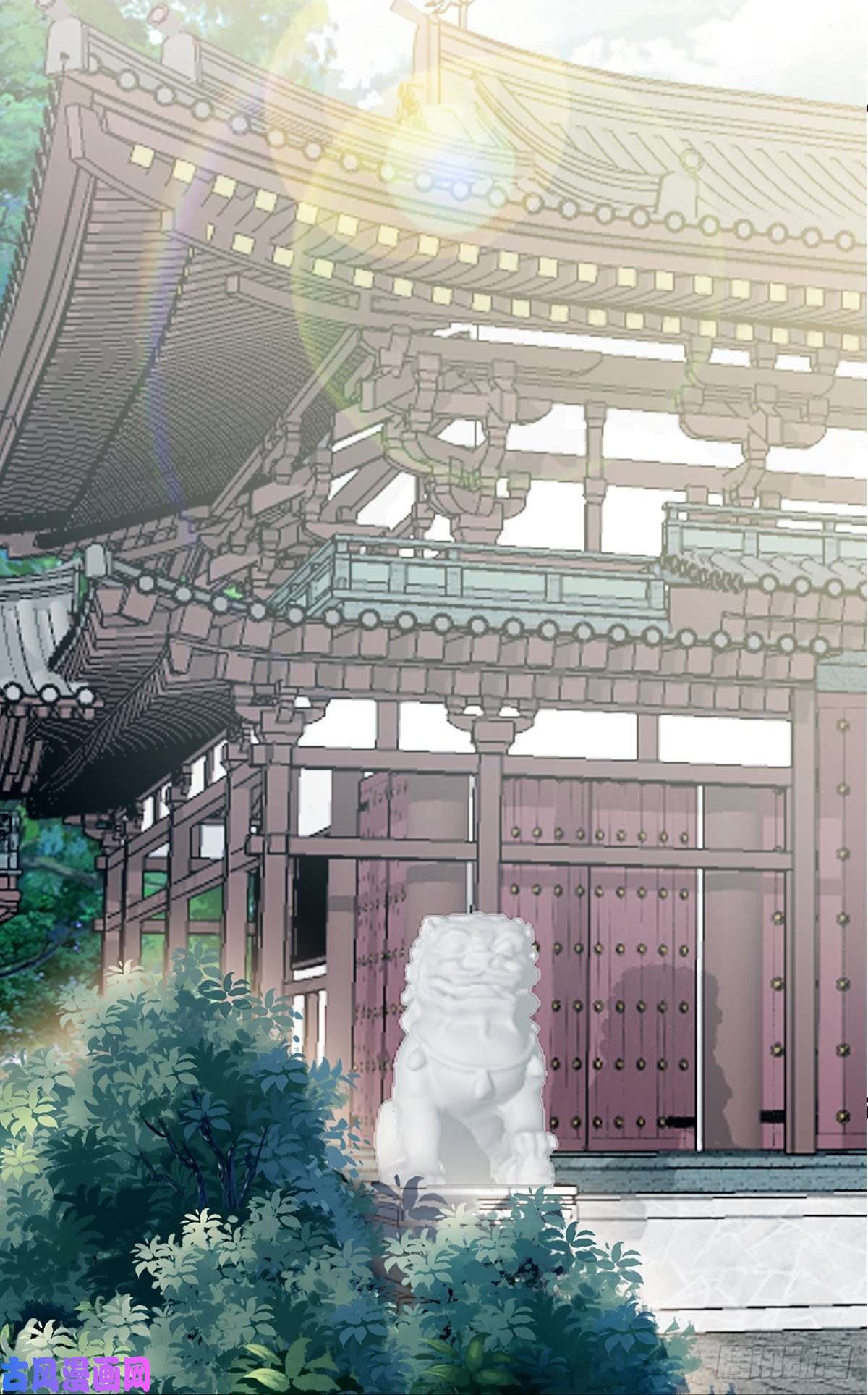 本王要你共浴