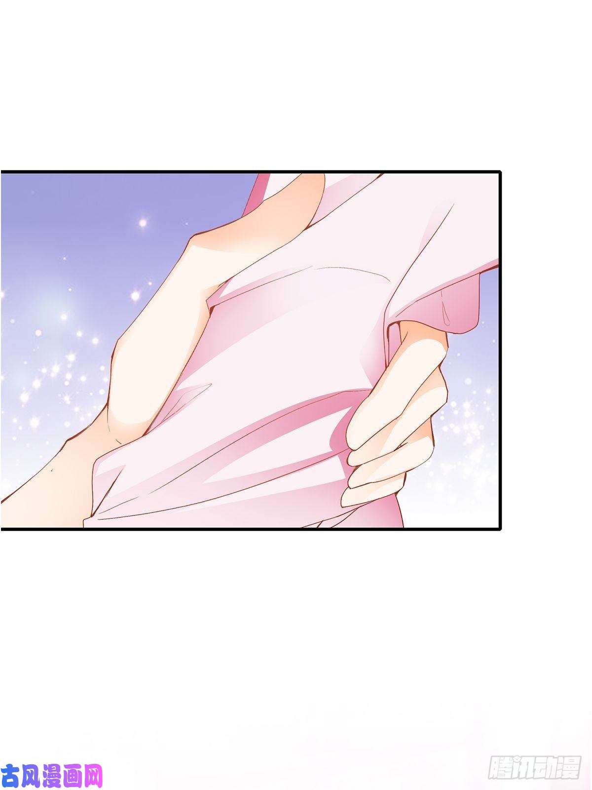 本王要你共浴