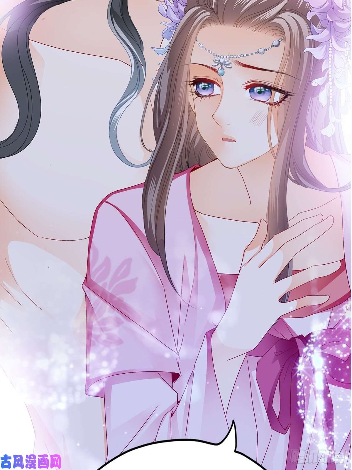 本王要你共浴