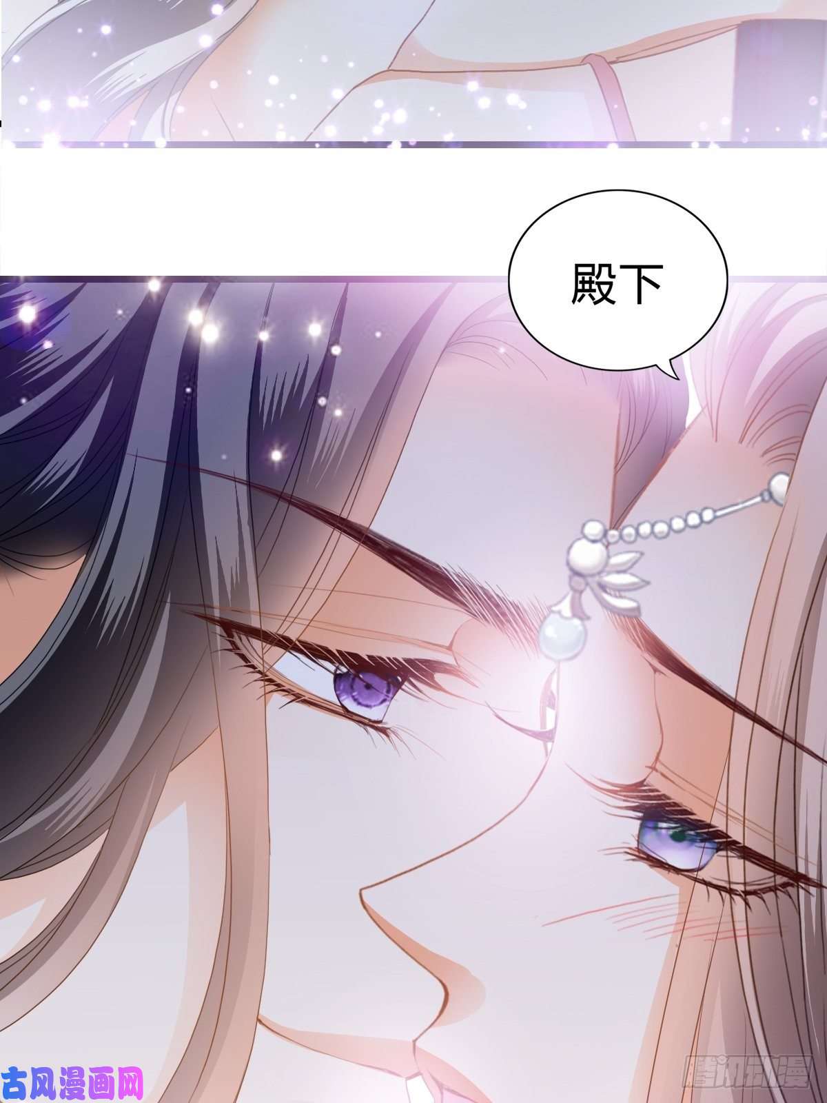 本王要你我帮你擦