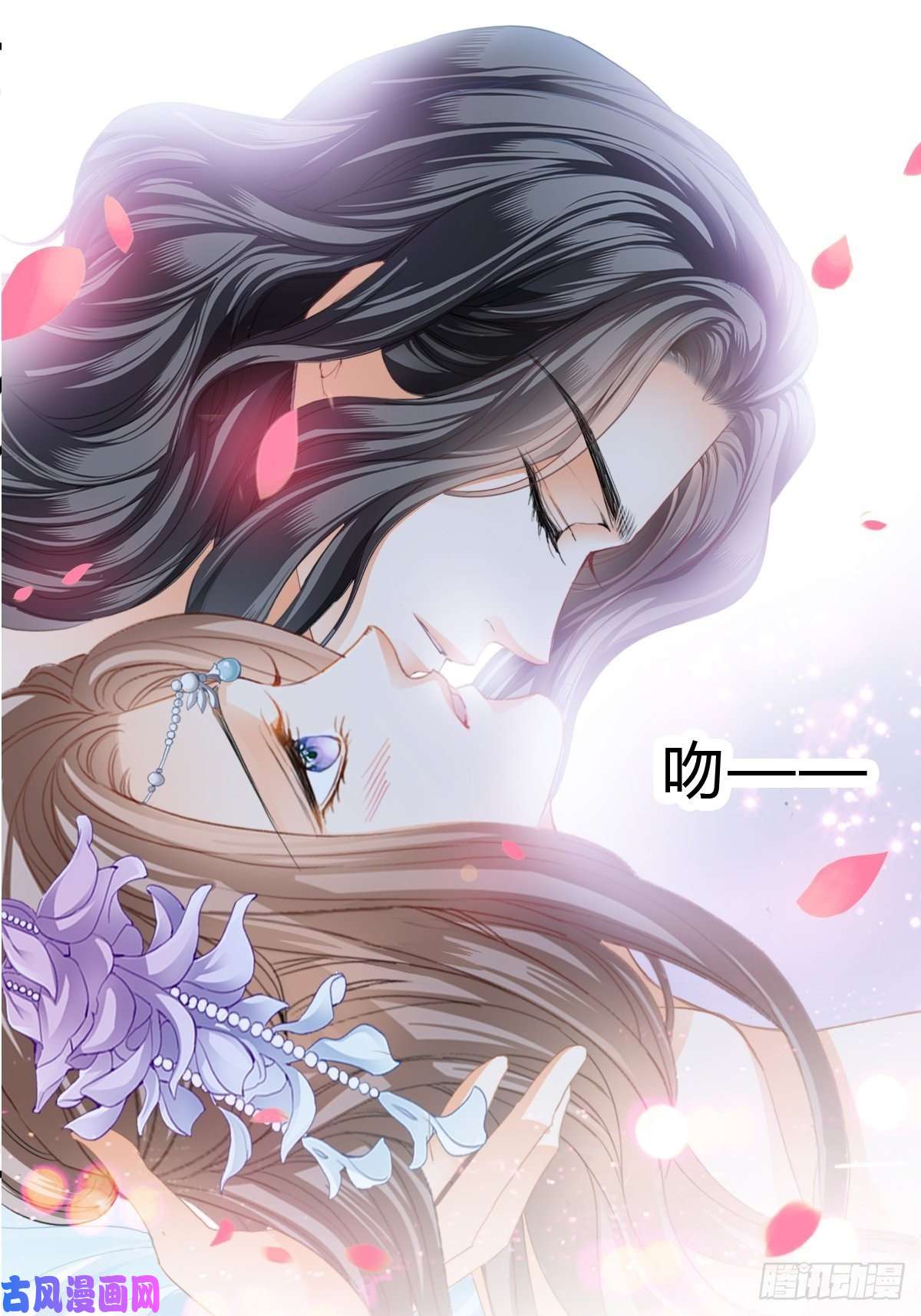 本王要你我帮你擦