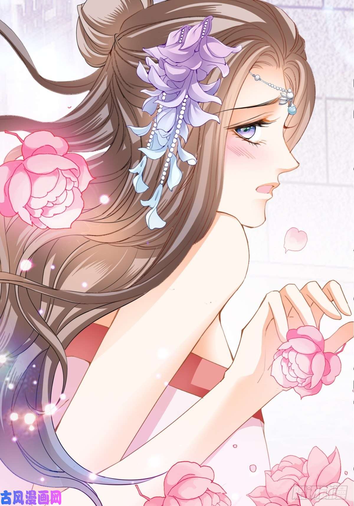 本王要你我帮你擦