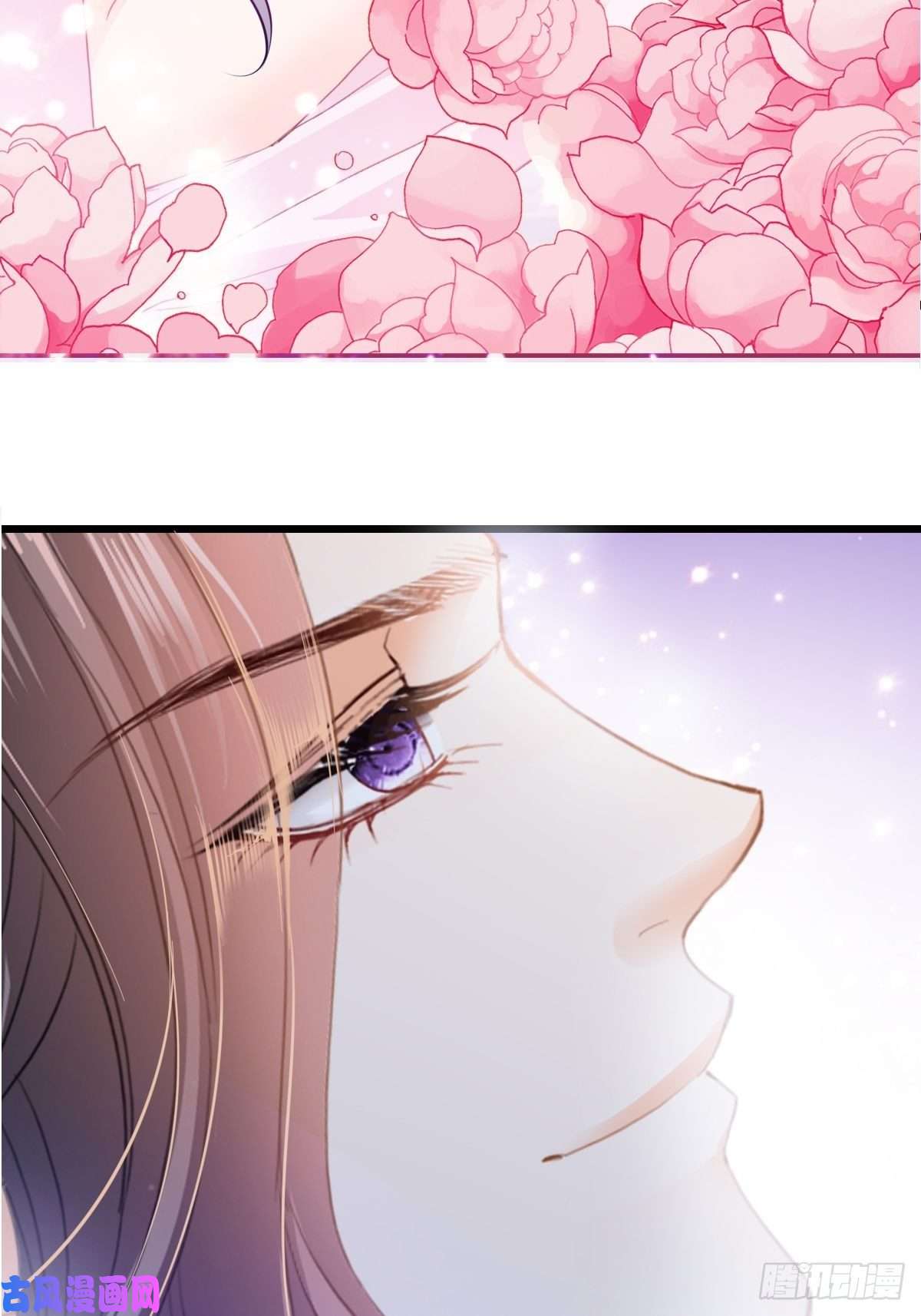 本王要你我帮你擦