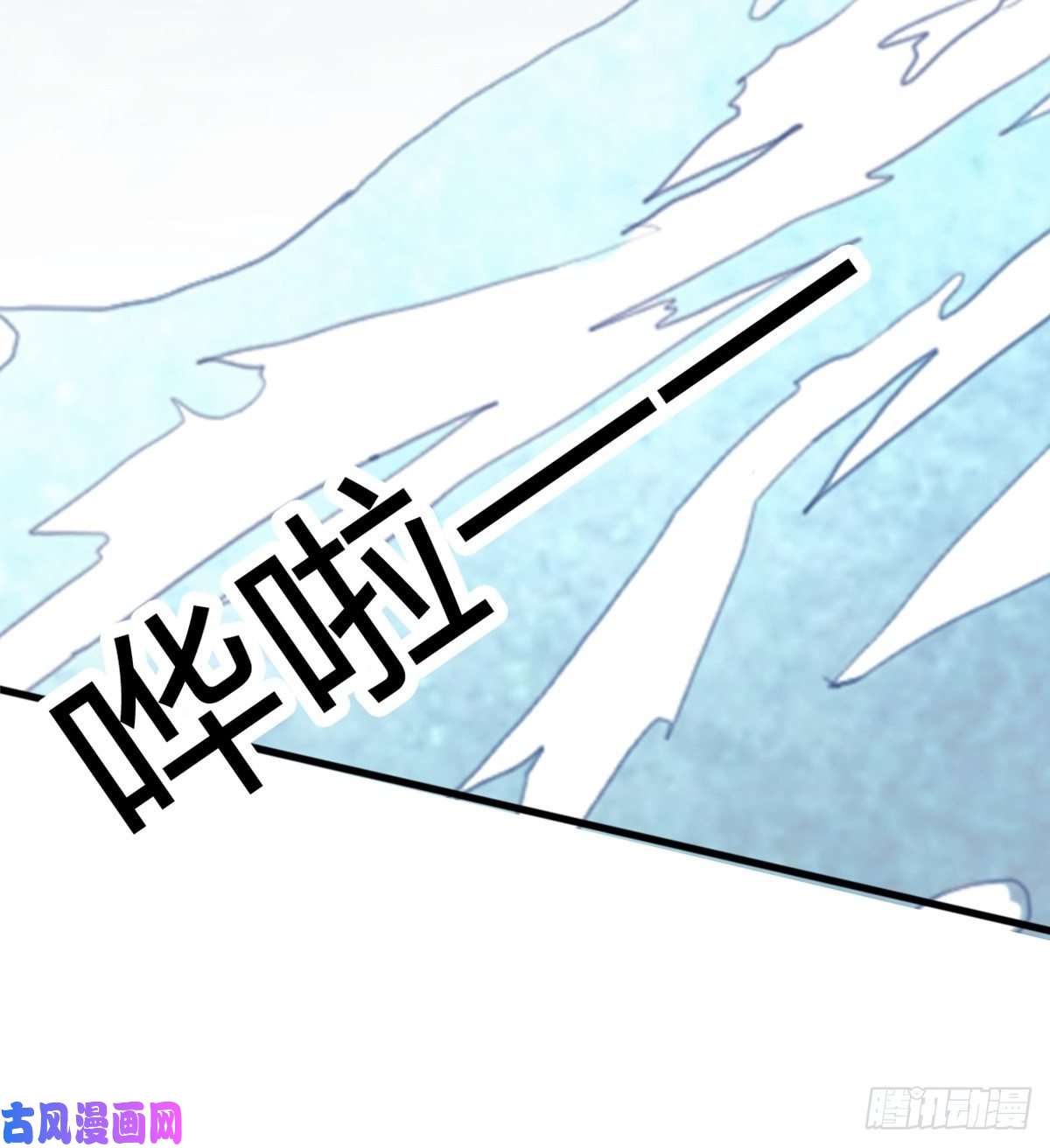 本王要你我帮你擦