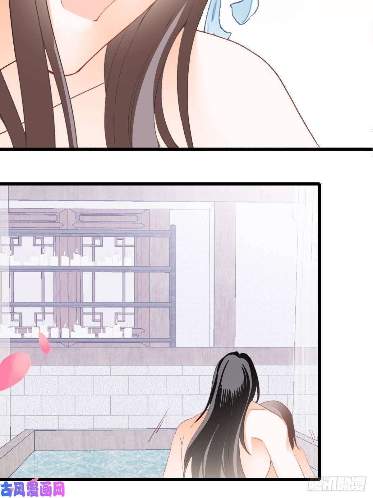本王要你我帮你擦