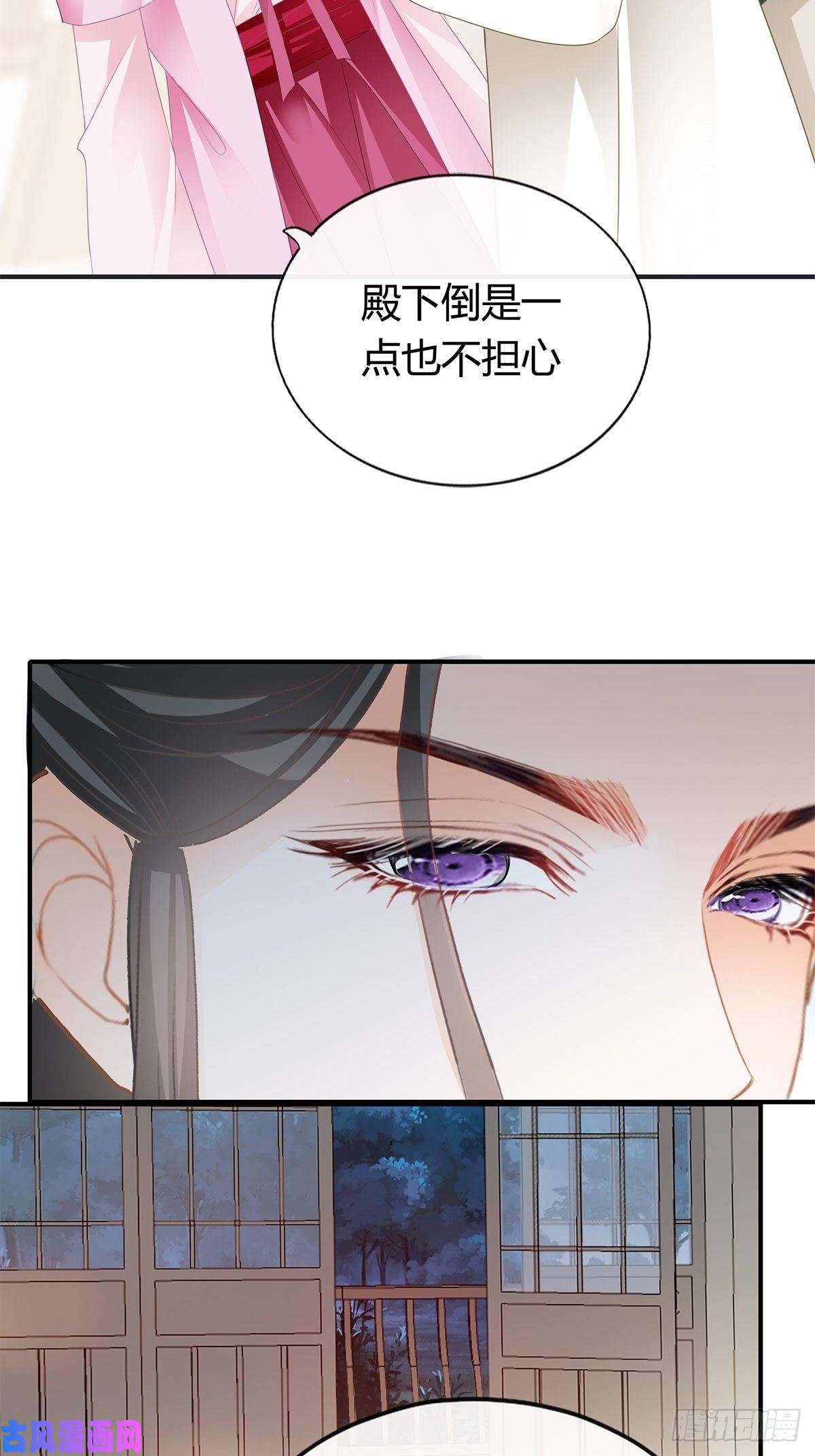 本王要你你我一同归