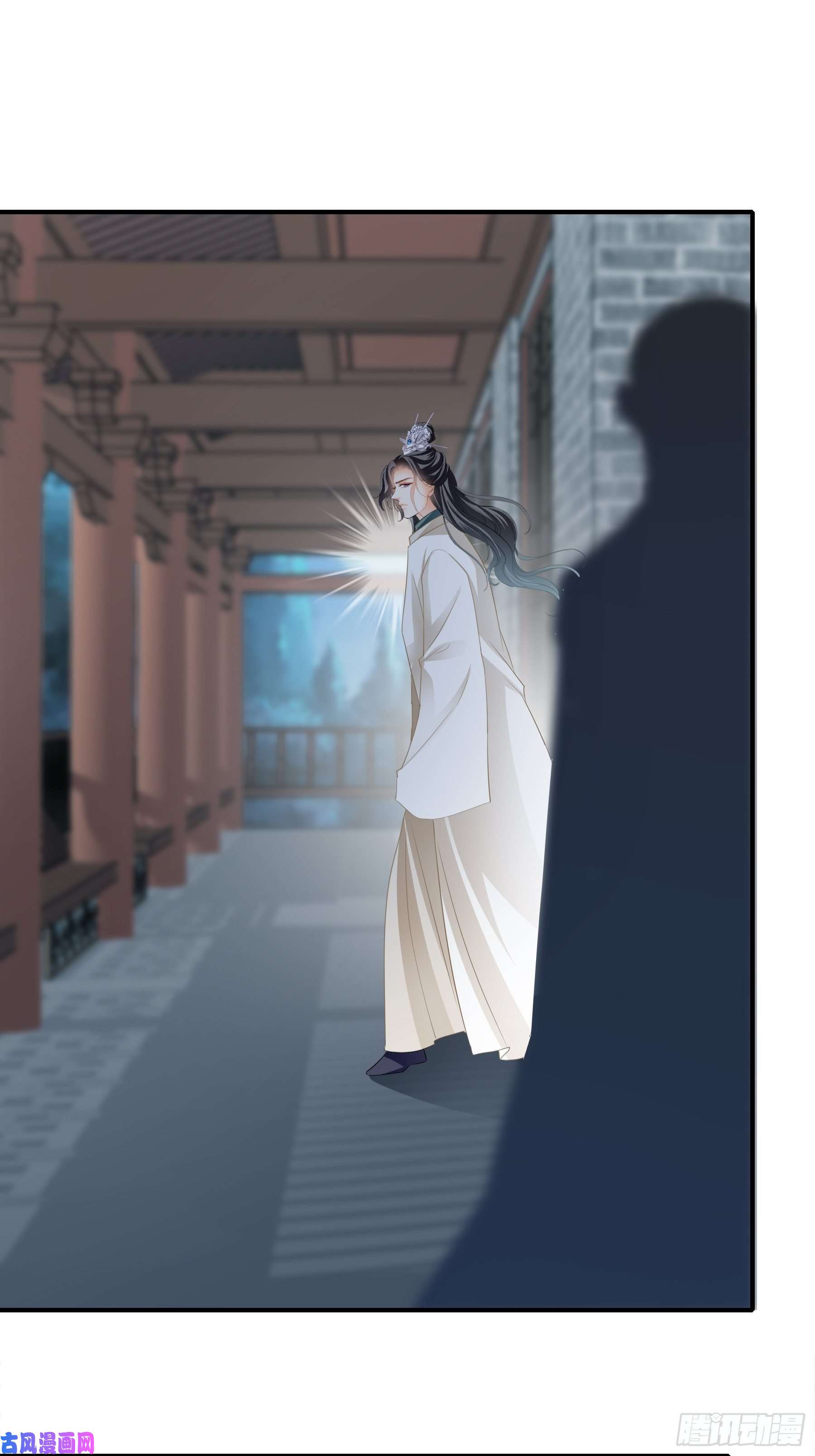 本王要你你我一同归