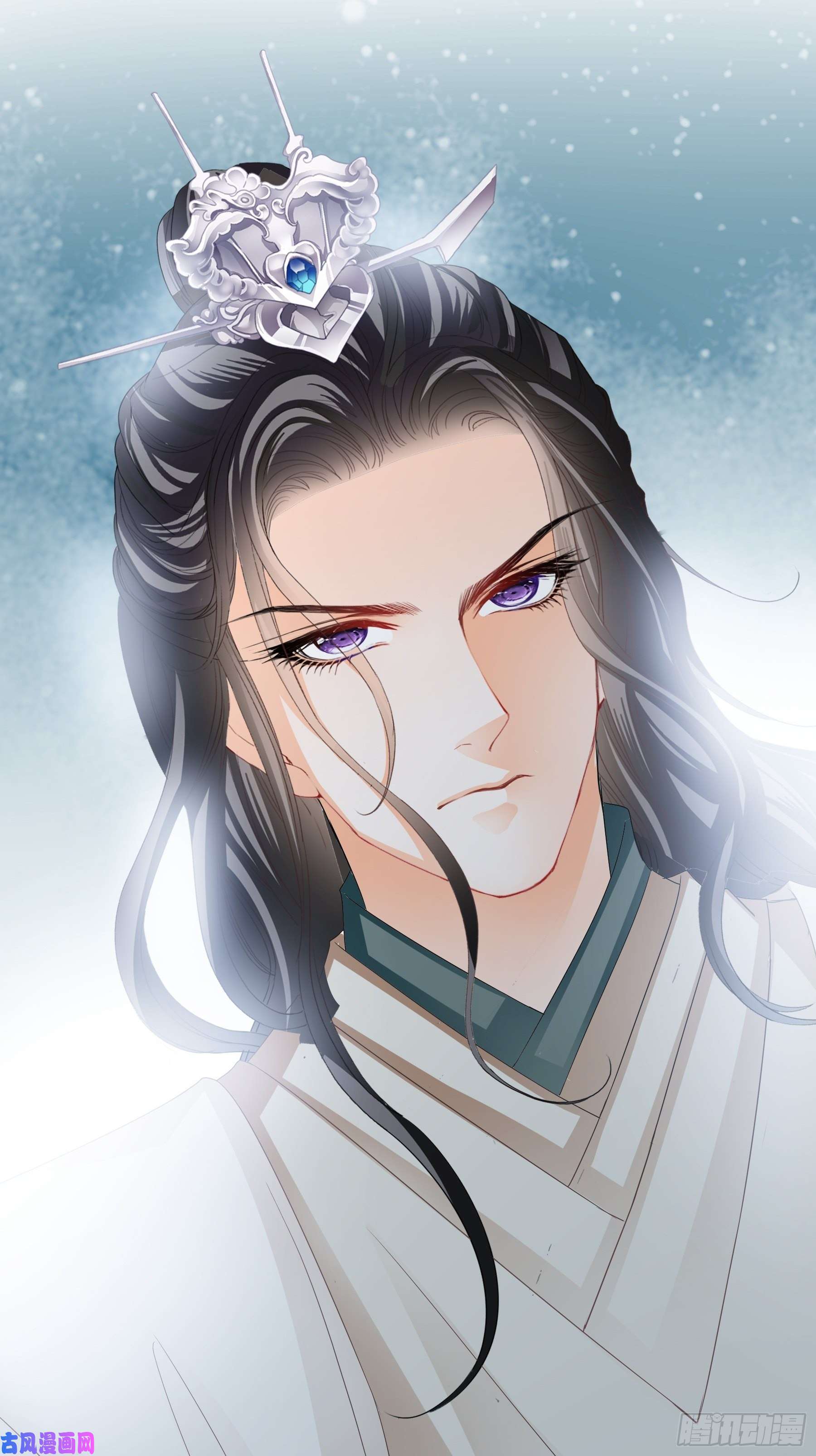 本王要你你我一同归