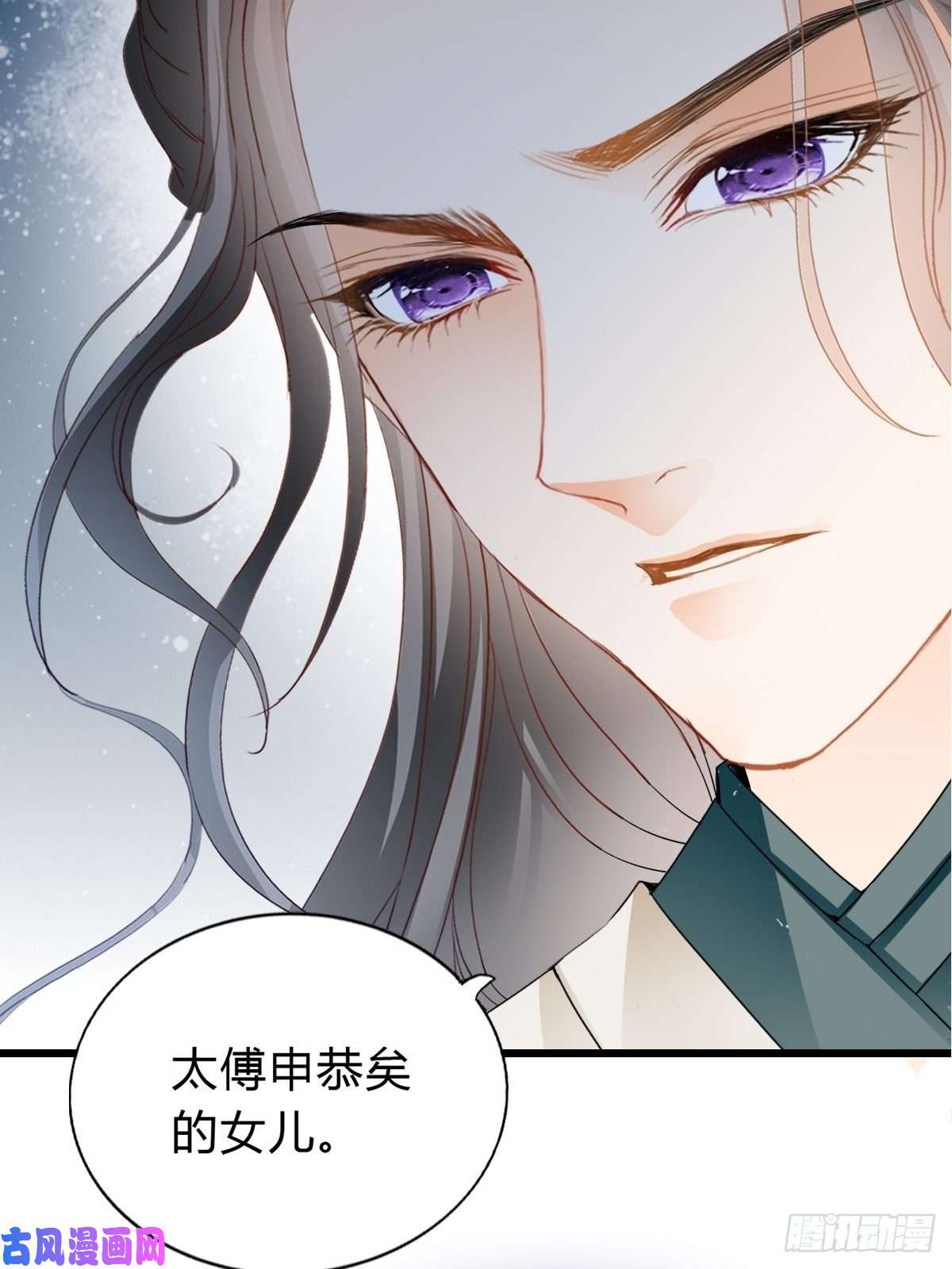 本王要你送上门的女人