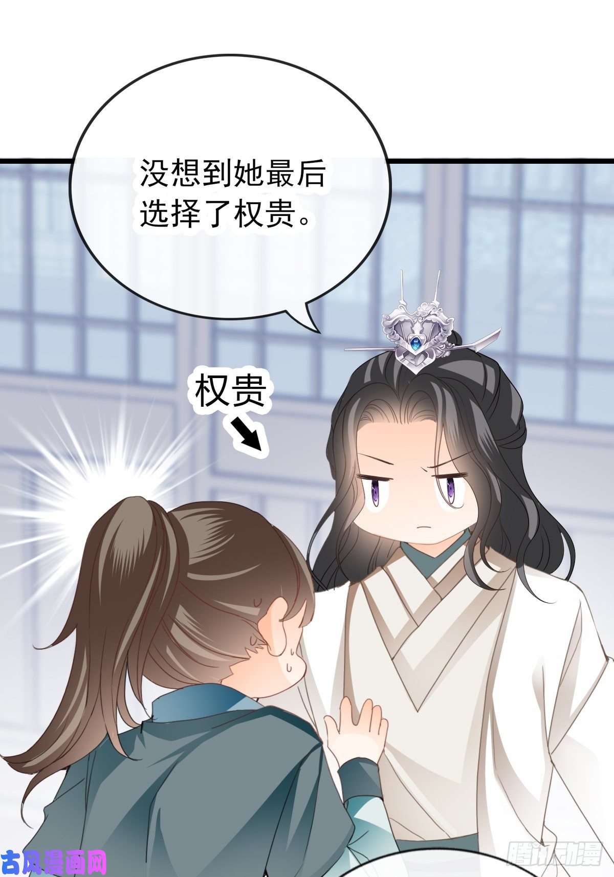 本王要你送上门的女人