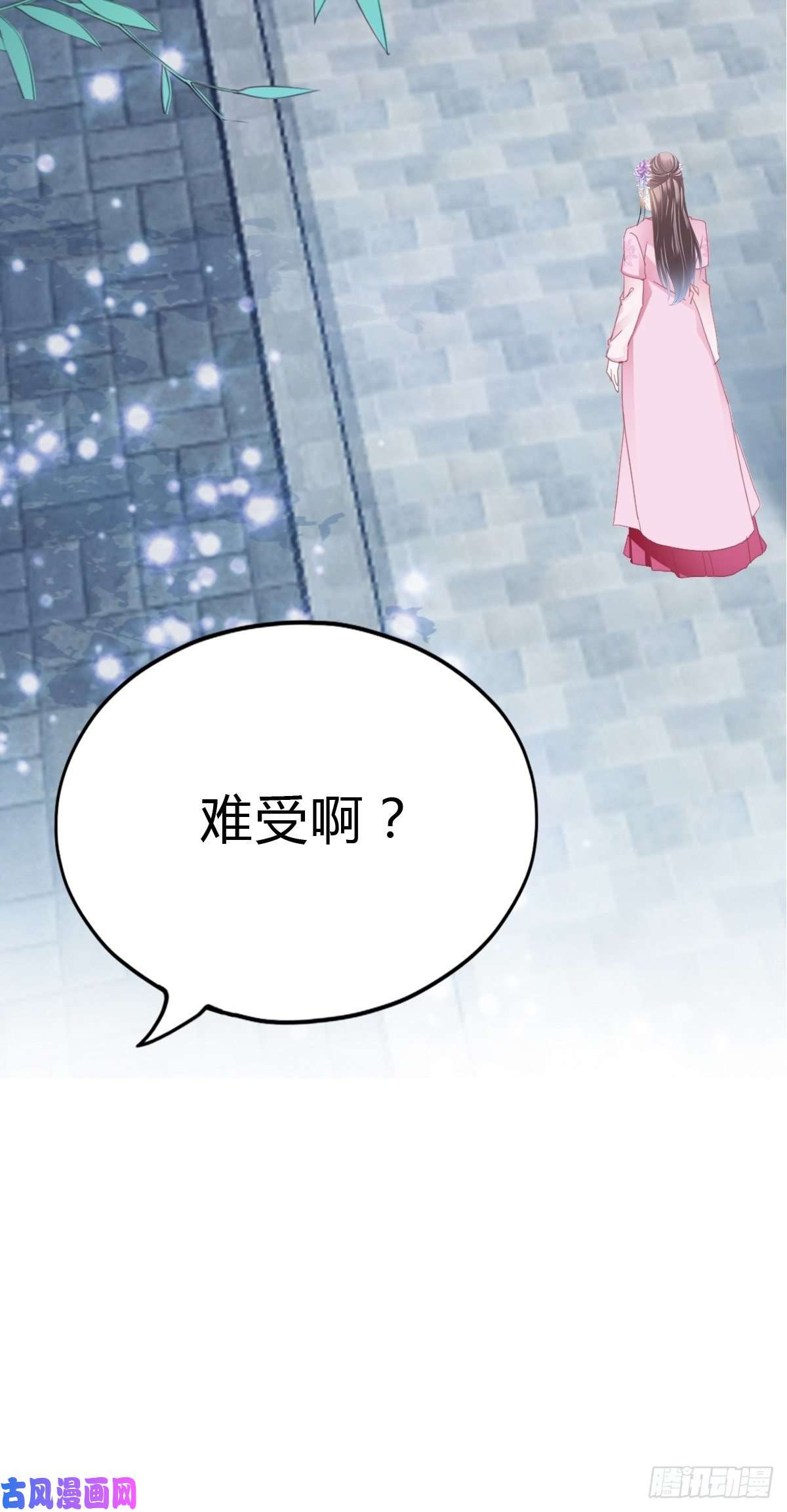 本王要你送上门的女人