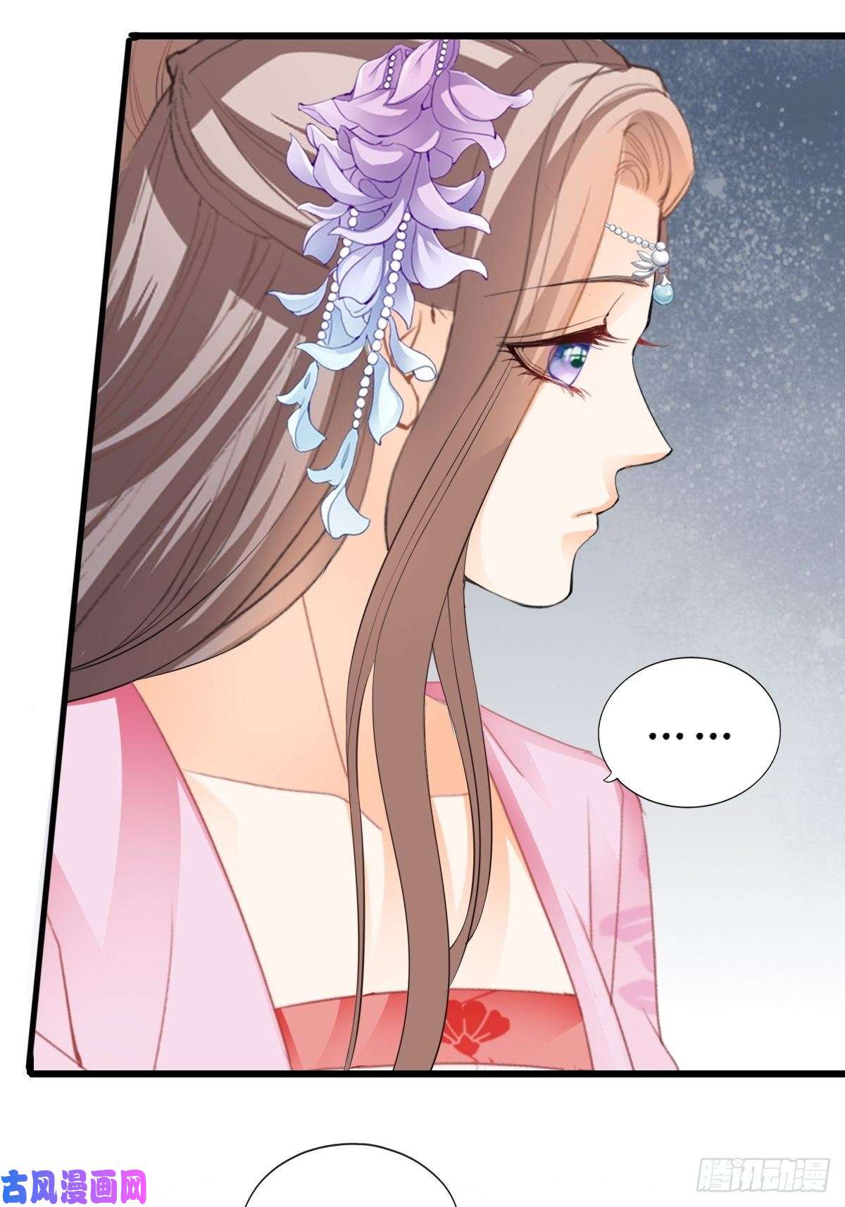 本王要你送上门的女人