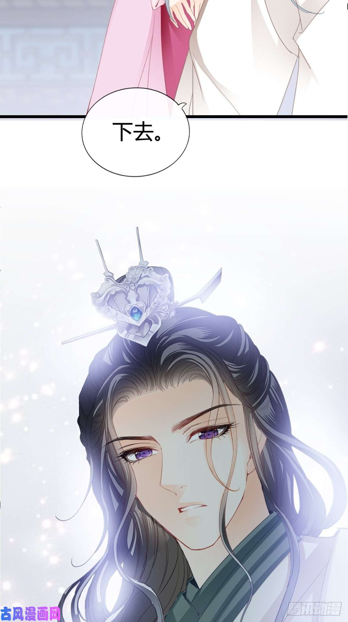 本王要你送上门的女人