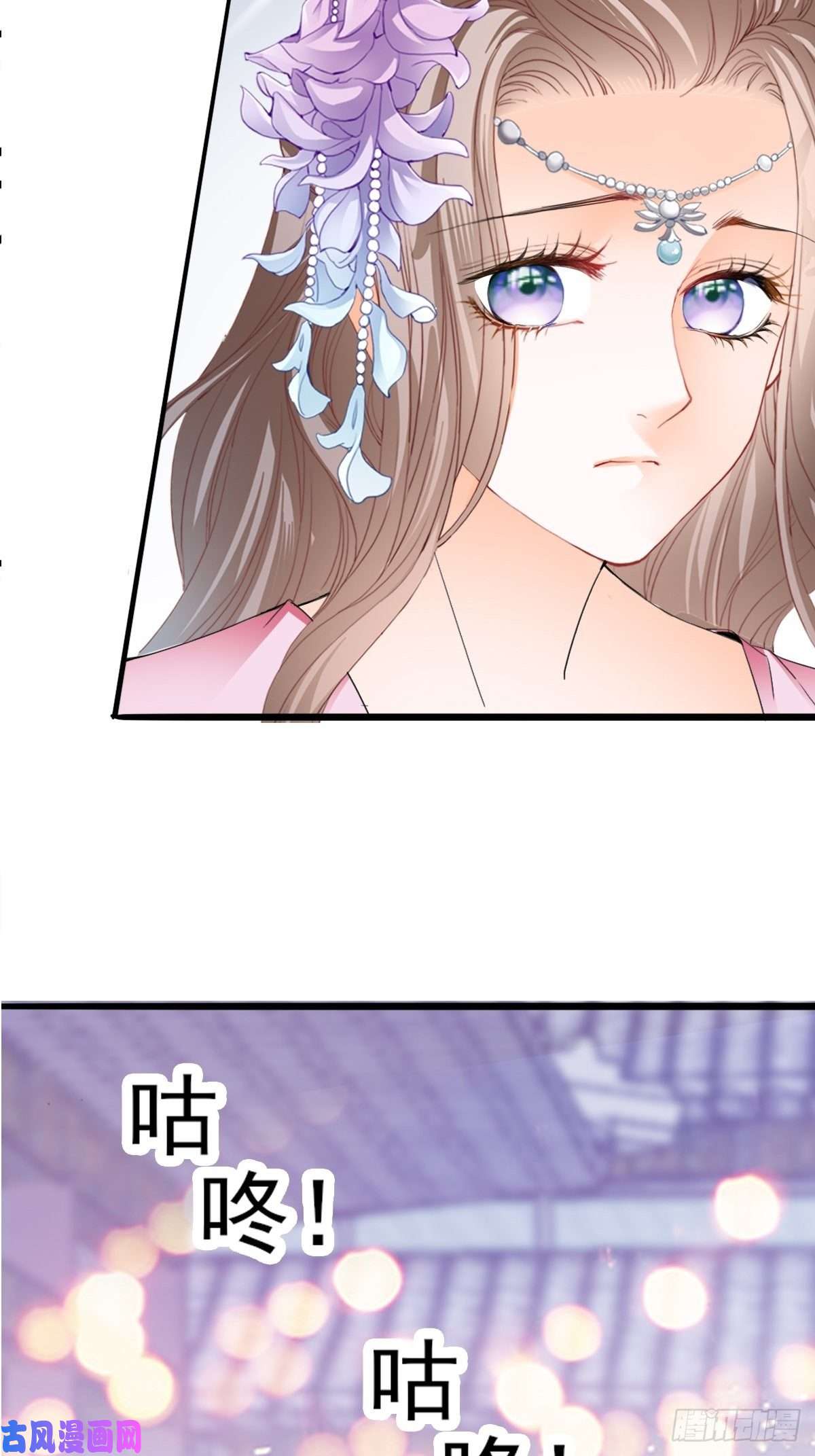 本王要你只与你温存
