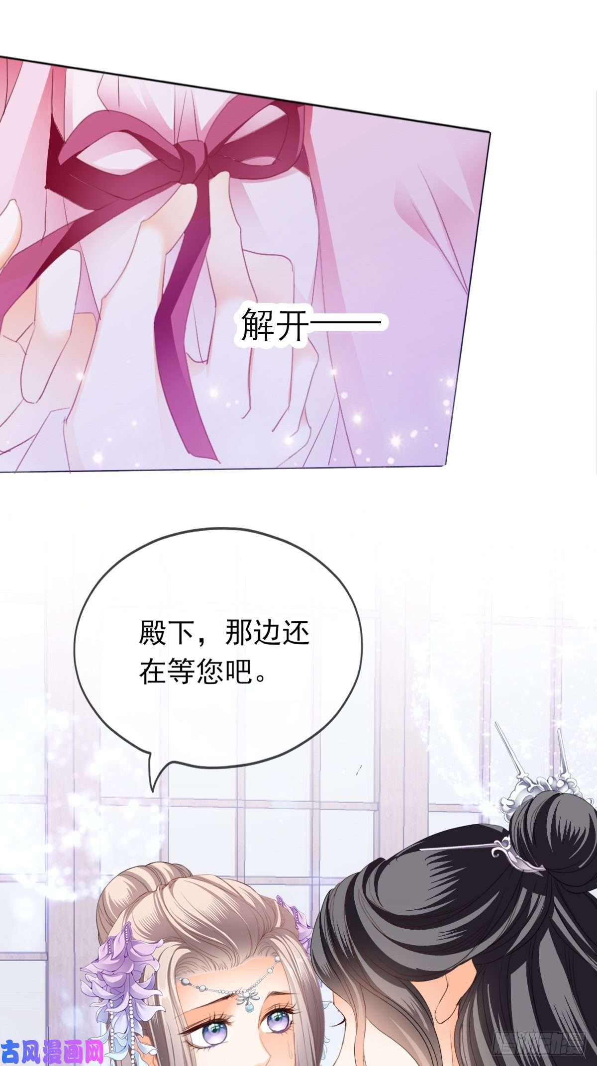 本王要你只与你温存