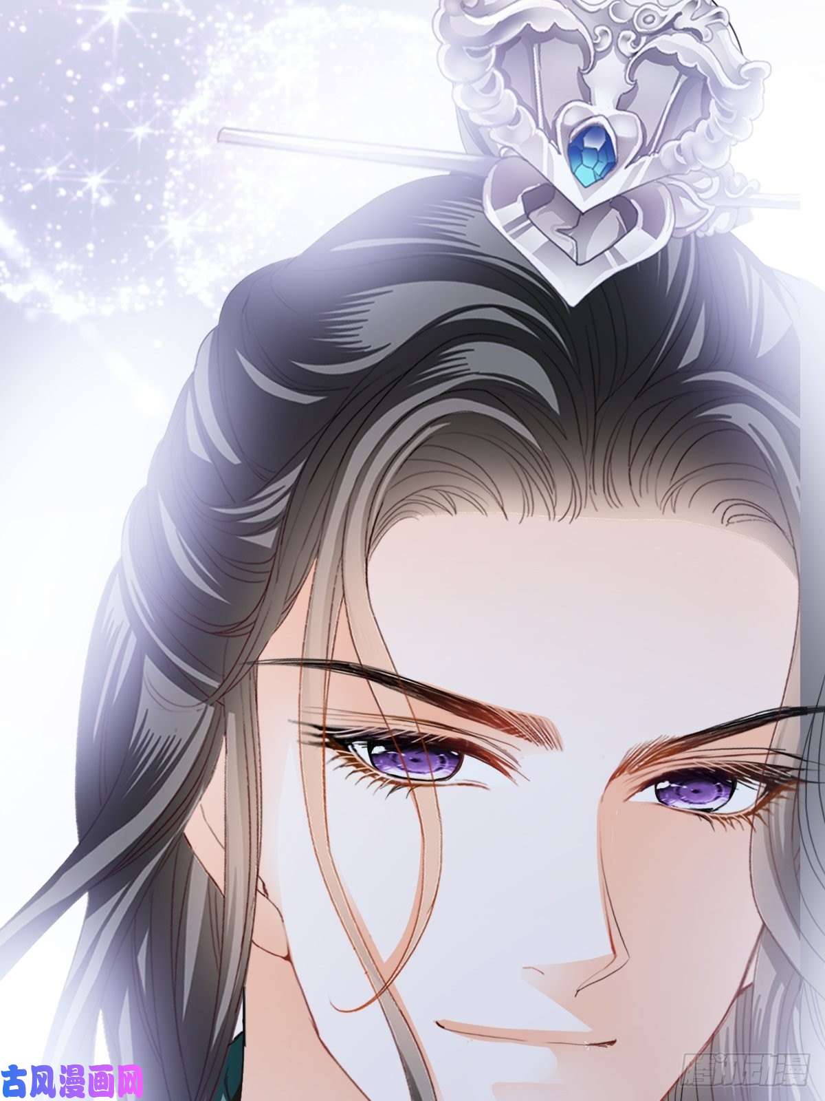 本王要你只与你温存